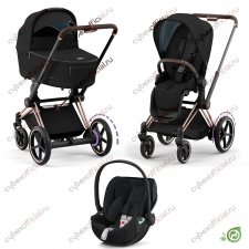 E priam cybex online