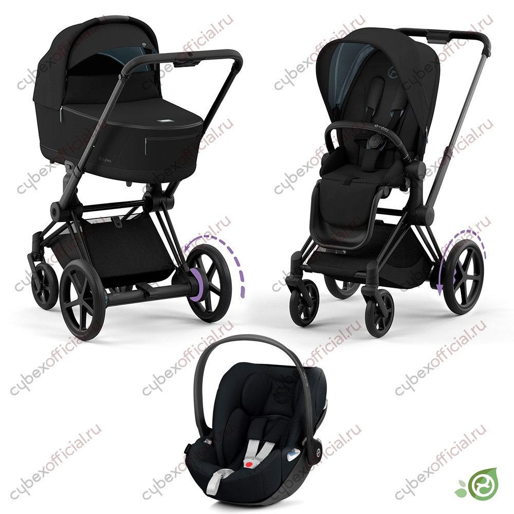 E priam clearance cybex