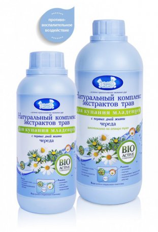 Купание и уход ребенка. Интернет-магазин.